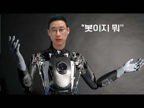 Porklog는 누가 들어오는거야? GA4 적용기(2)